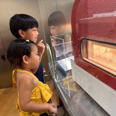 kanchandao93's profile picture. 倖田組W会員( ¨̮ )▷2015.05.30◁ライブ後お見送り当選番号01▷ハイタッチ◁▷2016.04.17 ◁▷MC当選◁▷2018.12.30◁▷倖田くじ当選◁