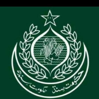 Sindh Government Organization