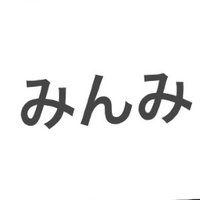 ミリシキ (@mileshiki) Twitter profile photo