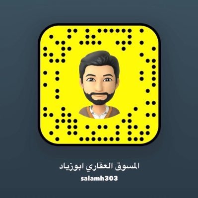 salamh303's profile picture. اللهم صل على محمد