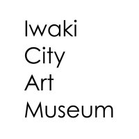 いわき市立美術館 (@iwakishibi) 's Twitter Profile Photo いわき市立美術館 (@iwakishibi) 's Twitter Profile Photo