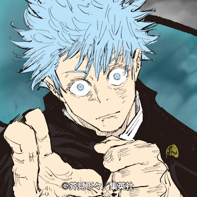 go_tsuba_0115's profile picture. 緑岡中　３年
文房具好き