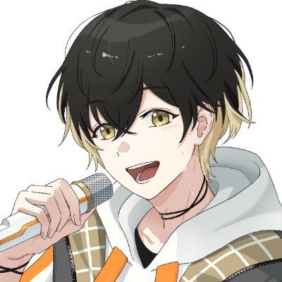 Vtuberの夏音 灯(なつね あかり)です！２人組のユニットでも活動予定！相方→@si_096 主に歌ってみたの投稿してます。そのうち歌ってみた・雑談・ゲーム配信等もやる予定です🌞