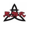 shogo_ohkuma's profile picture. 越谷ボーイズ→越谷南→越谷南コーチ（９年）→白岡部長（７年）→三郷北監督（４年目）//野球の学びの場//会津遠征募集中（R6.8/2〜8/5）//練習試合・中３生（保護者含）の問合せはいつでもDMください