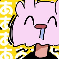 ハコふぐ(@hakohako869) 's Twitter Profile Photo