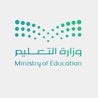 متوسطة اسبطر _ (بنات) _ مكتب التعليم بمحافظة الشملي _ إدارة تعليم حائل