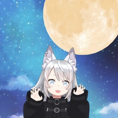 漆🐺🌙🐾さんのプロフィール画像