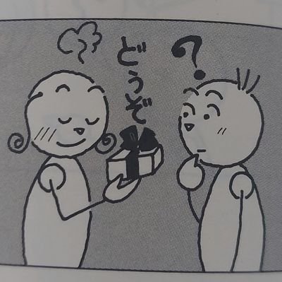 kyrvlll_18's profile picture. antara kita