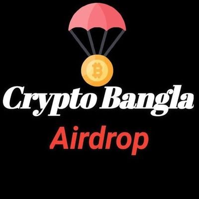 🏆Promoter • YouTuber • Community• AirDrop

TG: https://t.co/RbOKjSQ6lS
Cantact: https://t.co/HQx2LoLiCF

YT: https://t.co/riubNYhPAX
#Airdrop