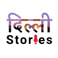 Delhi Stories(@delhi_stories) 's Twitter Profile Photo