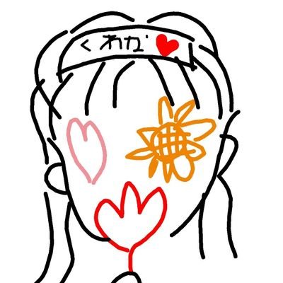 sakuramiha0304's profile picture. ラジオ📻大好き❤️

特にAM。投稿たまにしてます(^o^)v

リスナーさんとの交流も好きです😉

YouTubeをみながら、
宅トレ
#マリネス💙
ストレッチは
#オガトレ⭐️
#ズボラストレッチ。🎵#みっこつまぷる

をしてます🐷
ダイエット仲間の刺激をうけて私も頑張ります🎵