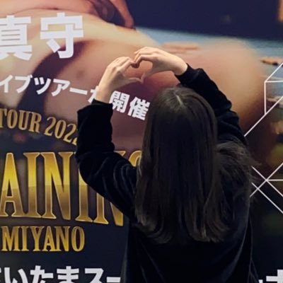 しゅうさんのプロフィール画像