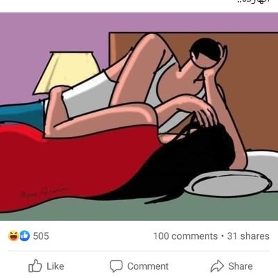 AMZ1126981's profile picture. 