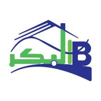 شركة عبدالله البكر للإستثمار والتطوير العقاري (@albkrealestate) 's Twitter Profile Photo