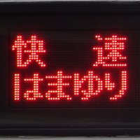 㐂八 (@adjecterdy) Twitter profile photo