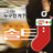 ComputerDe's profile image