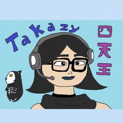 Fortnitetakazy's profile picture. Fortnite 推しのてつさん！もののけ丸→YouTube(リンク先)♥️→ クリサポ『TETSUCHA』お願いします！所属:むなげ40💪2025年1月～ウクレレ始めました😊