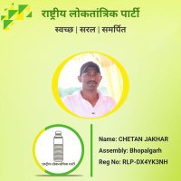 Chetan Jakhar RLP (@chetanjakhar15) 's Twitter Profile