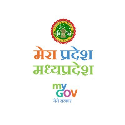 Citizen Engagement Platform of Government of Madhya Pradesh | मध्यप्रदेश सरकार के साथ जनसहभागिता का डिजिटल मंच