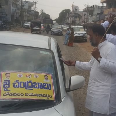 ITDP Chodavaram Mandal Profile