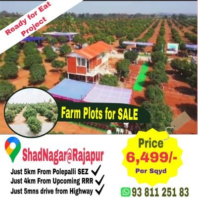 HMDA DTCP YTDA TS RERA Approved Gated Community Residential Plots for SALE & Ready for Construction Plots &  Farm Plots for SALE. ShadNagar&All Highways.