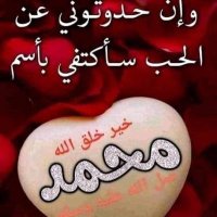 Mahmoudhagag (@mahmoud42023025) 's Twitter Profile