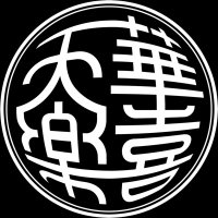天華楽喜【official】 (@tenkalucky) 's Twitter Profile Photo