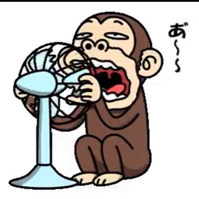 ツイートでワイワイする事が、とても楽しい毎日です。もちまる日記を毎日見ること。 そら🐶くんのファンクラブ会員No.1番 🐶🐱どちらも好きです❣️ よろしくお願いいたします。