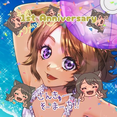 狗界こはる🐕😤さんのプロフィール画像