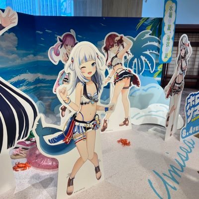 クッタ(・ω・)さんのプロフィール画像