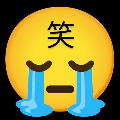 【2025月9月〜10月東京へ出張中】 山形県在住のお笑い好き。ちかえの子ども!!ファン。 2023年6月10日(土)に人生変わった。東京の芸人さんに会いに行きたい、いや、行くんだ。芸人さん撮りたくてカメラ始めました。/ 無言フォロー大歓迎 /芸人さんラジオ好き📻