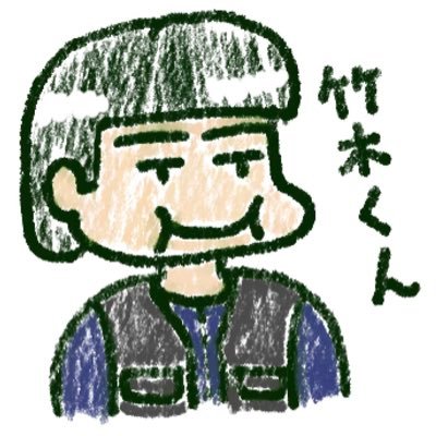 飯テロしかしないのでブロック推奨。バイク壊したりゲームしたりが日課です。バイク垢@ippoUtech