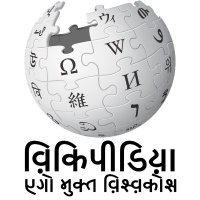 AngikaWiki (@angikawiki) 's Twitter Profile Photo