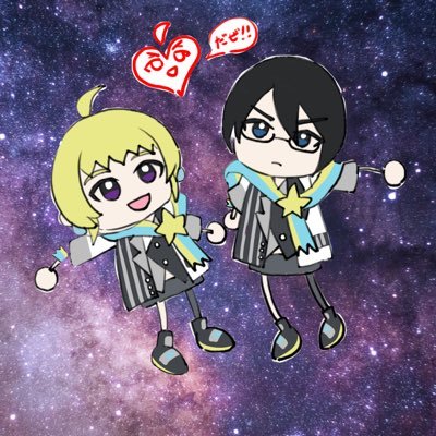 なんか垢消せないのでそのまま、返信はしないさんのプロフィール画像