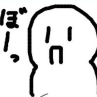 アラゴト (@goto_dabi_) 's Twitter Profile