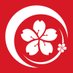 Anime Corner (@animecorner_ac) Twitter profile photo Anime Corner (@animecorner_ac) Twitter profile photo