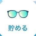 かきのきかくあか BIOS・NOAH主催さんのプロフィール画像