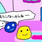 たまごっちにハマている🥚 みみっちが好き🫶  ピース❤︎ユニ育て中🥚