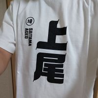 キトシュ (@kitosche131) 's Twitter Profile Photo キトシュ (@kitosche131) 's Twitter Profile Photo