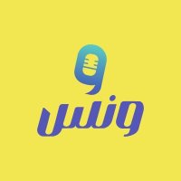 ونس (@wanspodcast) 's Twitter Profile