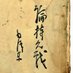 yizhiyang1949 (@yizhiyang196030) Twitter profile photo yizhiyang1949 (@yizhiyang196030) Twitter profile photo