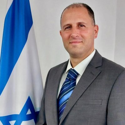 Diplomático, Israel MFA, Embajador de Israel en Perú