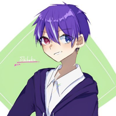 紫白