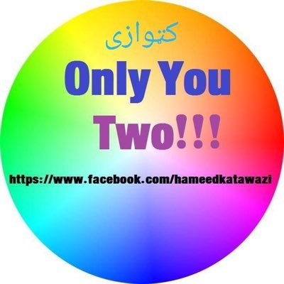 HameedKatawazi Profile Picture