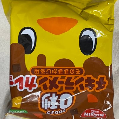 きなきなさんのプロフィール画像