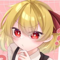しそいも春例大祭　け13a (@siso_imo) Twitter profile photo
