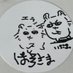 いっぱそ。 (@ippaso1) Twitter profile photo いっぱそ。 (@ippaso1) Twitter profile photo
