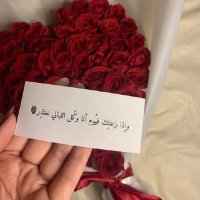 زوجين متحررين في تعز الزوج 29 + الزوجه 23 (@mranabw45764) Twitter profile photo