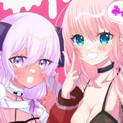 みるくたん(ピンク髪になりたくてなった系Vtuber)さんのプロフィール画像