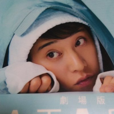 22mido33terote's profile picture. 中居ヅラです、一筋です                今日2025.2.19から自己紹介入れました。